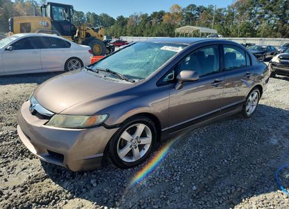 Vehicle Report for  - Image 1