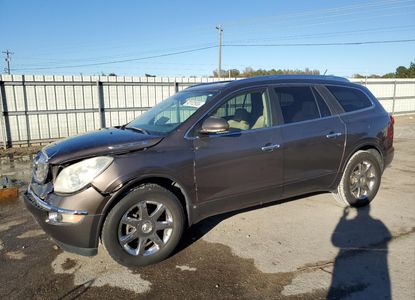 Vehicle Report for  - Image 1