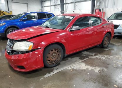 Vehicle Report for - Image 1
