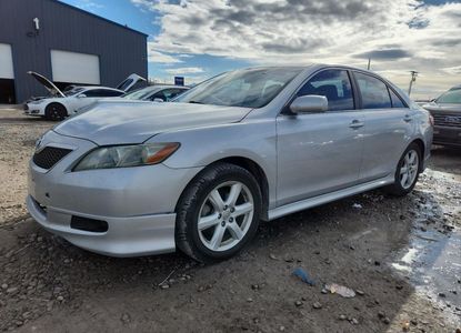 Vehicle Report for  - Image 1