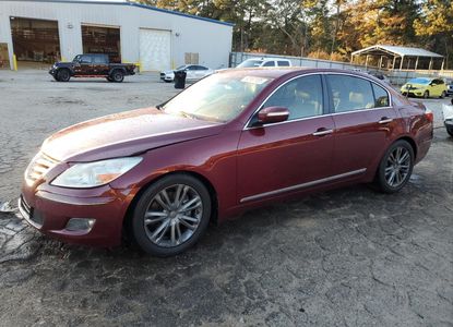 Vehicle Report for - Image 1