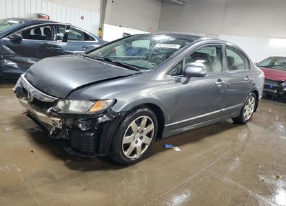 Vehicle Report for - Image 1