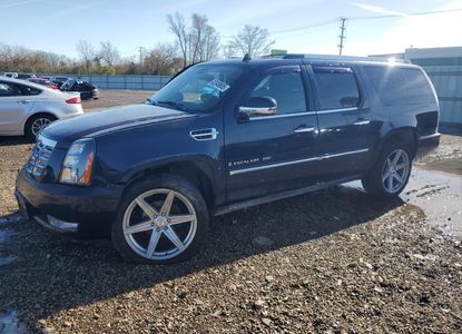 Vehicle Report for VIN 1GYFK66887R301281 - Image 1