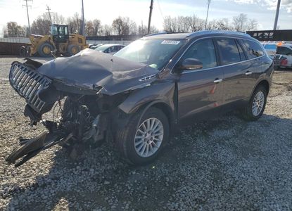 Vehicle Report for VIN 5GALRAED5AJ145102 - Image 1