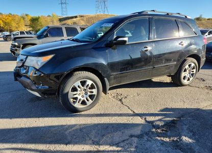 ავტომობილის ანგარიში VIN 2HNYD28259H512512 -ისთვის - სურათი 1