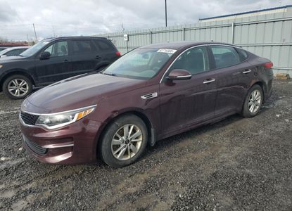 Доклад за превозно средство за VIN 5XXGT4L34GG090894 - Изображение 1