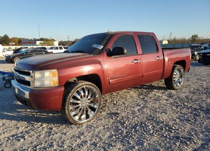 Vehicle Report for - Image 1