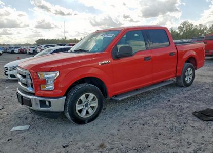 Vehicle Report for  - Image 1