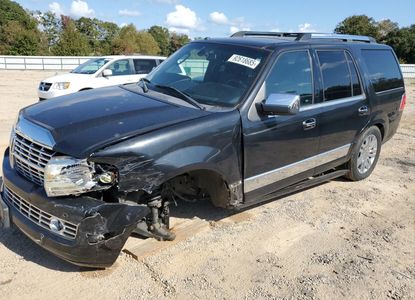 Vehicle Report for VIN 5LMJJ2H58AEJ10725 - Image 1