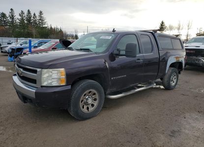 Rapport sur le véhicule pour VIN 1GCEK19C48Z300814 - Image 1