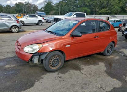 Vehicle Report for  - Image 1