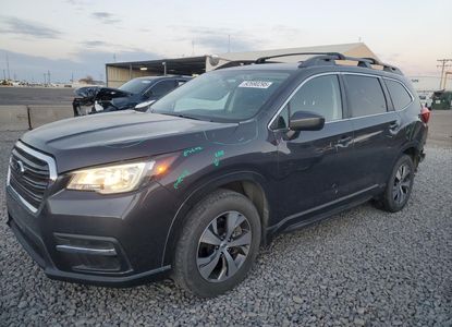 Vehicle Report for VIN 4S4WMAFD0L3451300 - Image 1