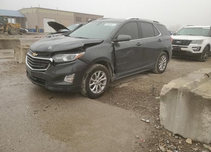Vehicle Report for  - Image 1
