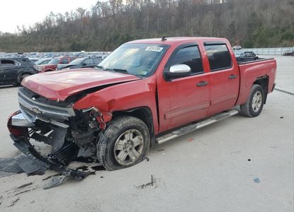 Vehicle Report for - Image 1