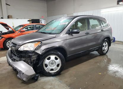 Vehicle Report for  - Image 1