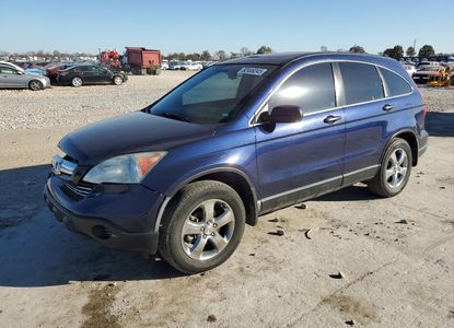 Vehicle Report for VIN 3CZRE48528G701916 - Image 1