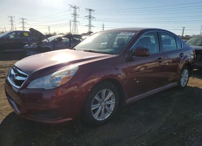 Vehicle Report for - Image 1