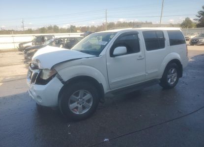 Отчет о транспортном средстве для VIN 5N1AR1NN0CC606708 - изображение 1