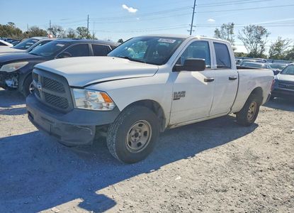 Fahrzeugbericht für – Bild 1