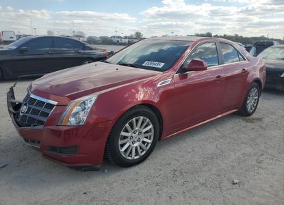 ავტომობილის ანგარიში VIN 1G6DG5EG4A0124597 -ისთვის - სურათი 1