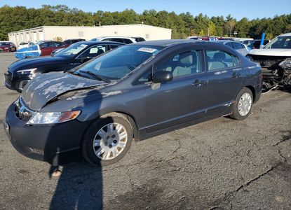 Vehicle Report for - Image 1
