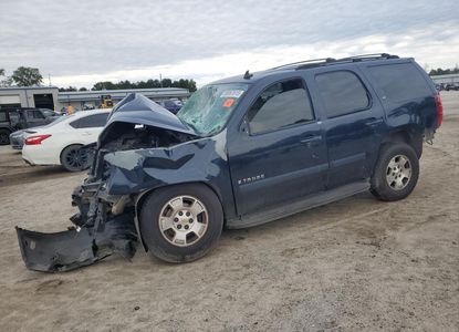 Vehicle Report for  - Image 1
