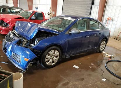 Vehicle Report for VIN 1G1PD5SH2C7285405 - Image 1