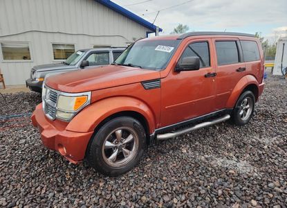 Rapport sur le véhicule pour VIN 1D8GU58K08W217628 - Image 1