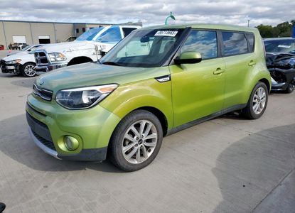 Отчет о транспортном средстве для VIN KNDJP3A53H7879136 - изображение 1