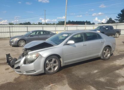 Vehicle Report for - Image 1