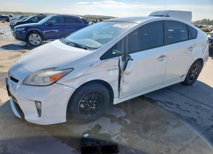 Vehicle Report for - Image 1