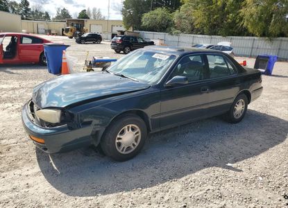 Vehicle Report for - Image 1