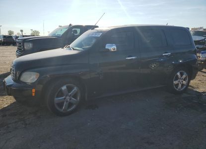 Vehicle Report for  - Image 1