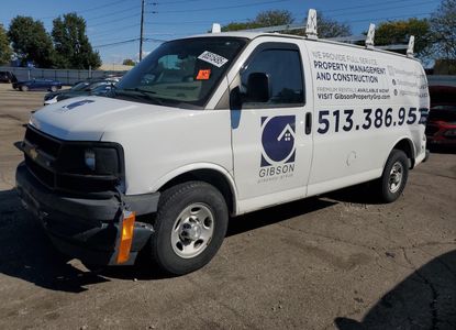 ავტომობილის ანგარიში VIN 1GCWGAFG5H1259492 -ისთვის - სურათი 1