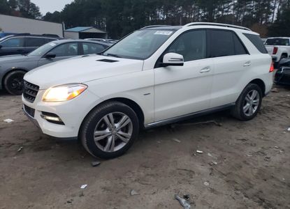 Vehicle Report for  - Image 1