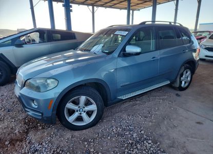 Raport pojazdu dla VIN 5UXFF0C55ALT84100 - Obraz 1