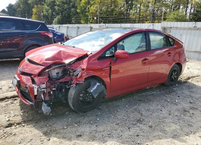 Vehicle Report for - Image 1