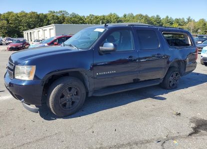 Vehicle Report for - Image 1