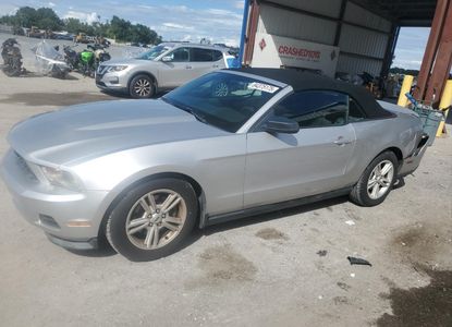 Vehicle Report for - Image 1