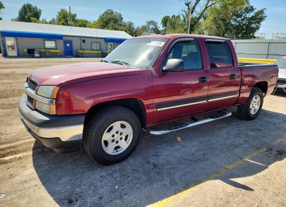 Vehicle Report for VIN 2GCEK13T151240049 - Image 1