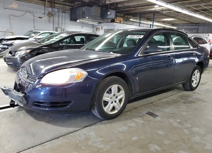 Vehicle Report for  - Image 1