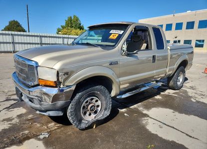 Rapport sur le véhicule pour VIN 1FTNX21S51EC78572 - Image 1