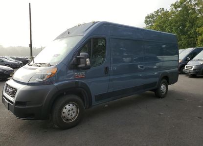 Informe del vehículo para VIN 3C6URVJG0LE139905 - Imagen 1