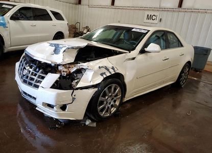 ავტომობილის ანგარიში VIN 1G6DH5E55C0132139 -ისთვის - სურათი 1