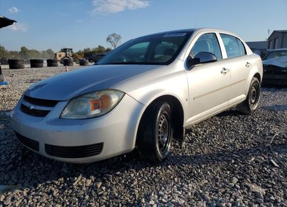 Vehicle Report for VIN 1G1AL55FX77263497 - Image 1