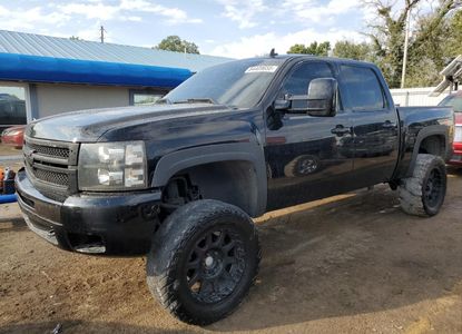 Vehicle Report for VIN 3GCPKSE79CG148657 - Image 1