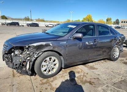 Vehicle Report for - Image 1