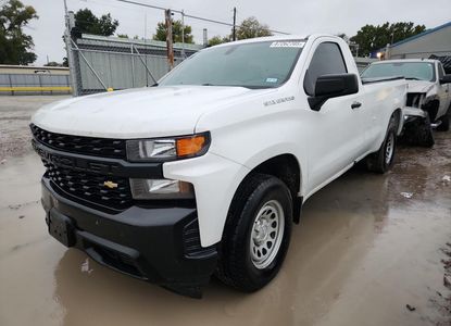 Vehicle Report for  - Image 1