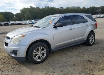 Vehicle Report for VIN 2GNALBEK1C1111304 - Image 1