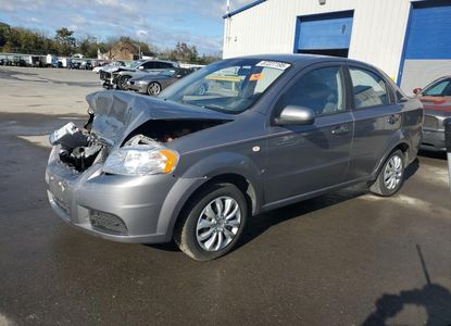 Vehicle Report for - Image 1